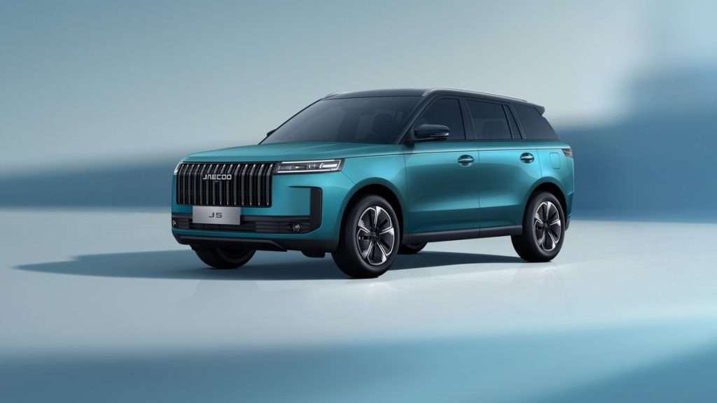 Chery Salone Auto Torino 2026 JAECOO 5