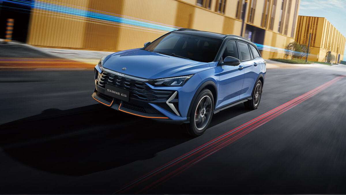 Dongfeng Salone Auto Torino 2026 ShineGS
