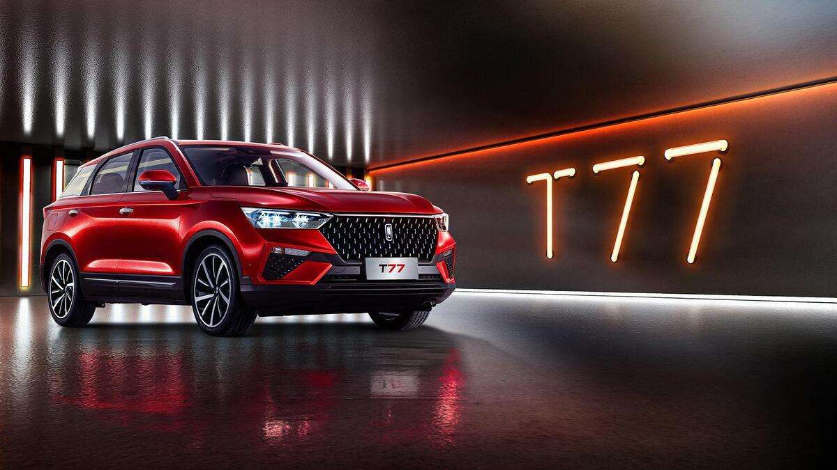 FAWCAR al Salone Auto Torino 2026 BESTUNE T77
