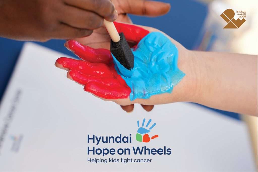 Hyundai IDEA Awards 2026 Hyundai Hope on Wheels