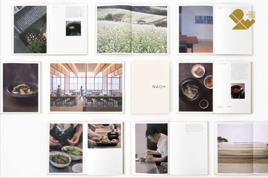 Hyundai IDEA Awards 2026 Na Oh Korean Restaurant Book