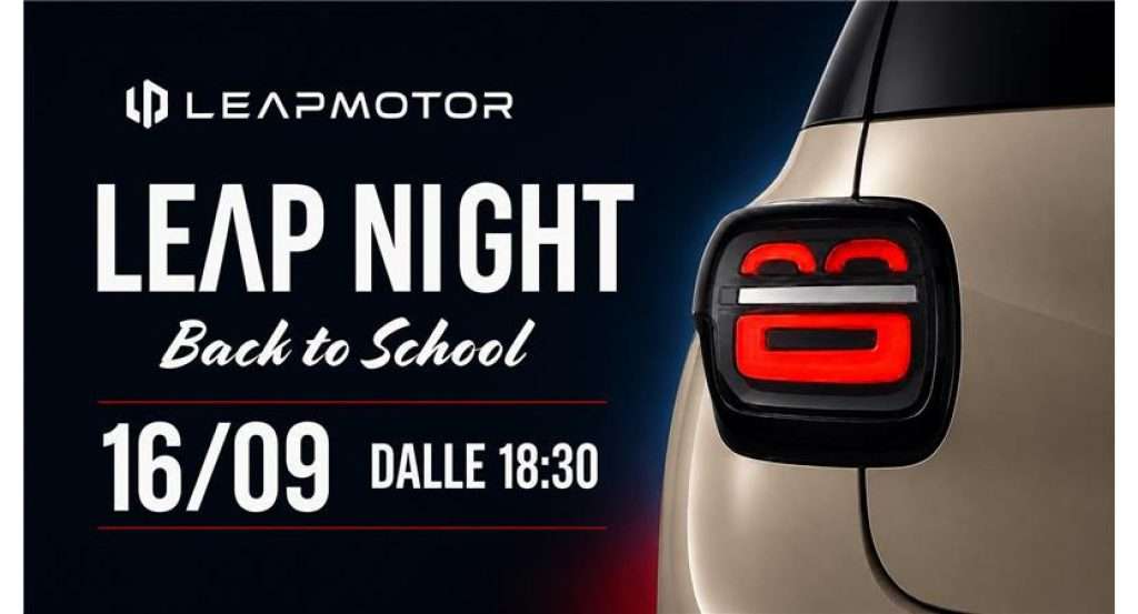Leapmotor Leap Night 2026 logo